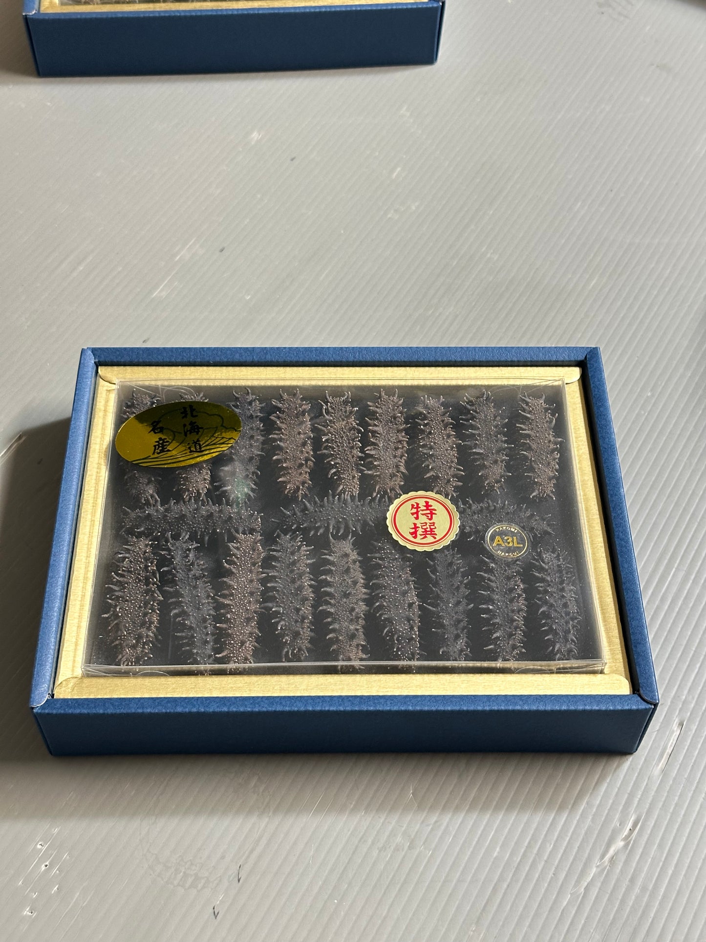 北海道産　淡乾ナマコ【特選長棘】